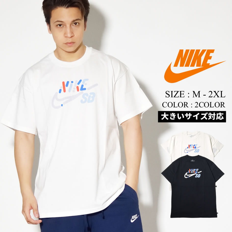 Nike ナイキ Tシャツ メンズ M Nk Sb Tee Yoon Air Logo Cu0290