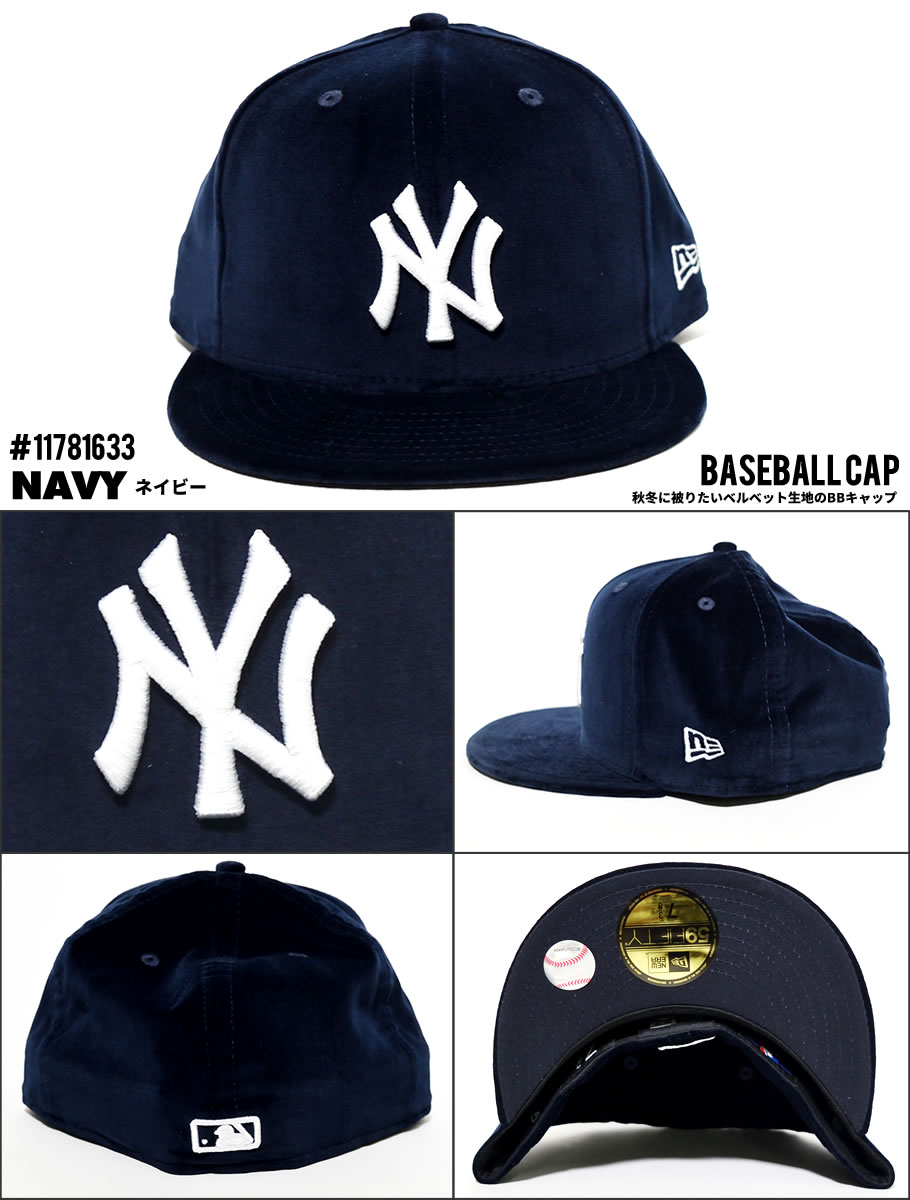 Newera ニューエラ ベースボールキャップ メンズ レディース 59fifty ベルベット ニューヨーク ヤンキース Nyロゴ 帽子 通販