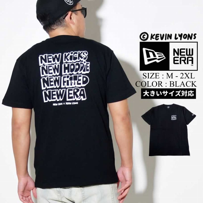 New Era ニューエラ 半袖 コットン Tシャツ Kevin Lyons ケヴィン ライオンズ New Era オリジナルロゴ タイポグラフィー ブラック レギュラーフィット