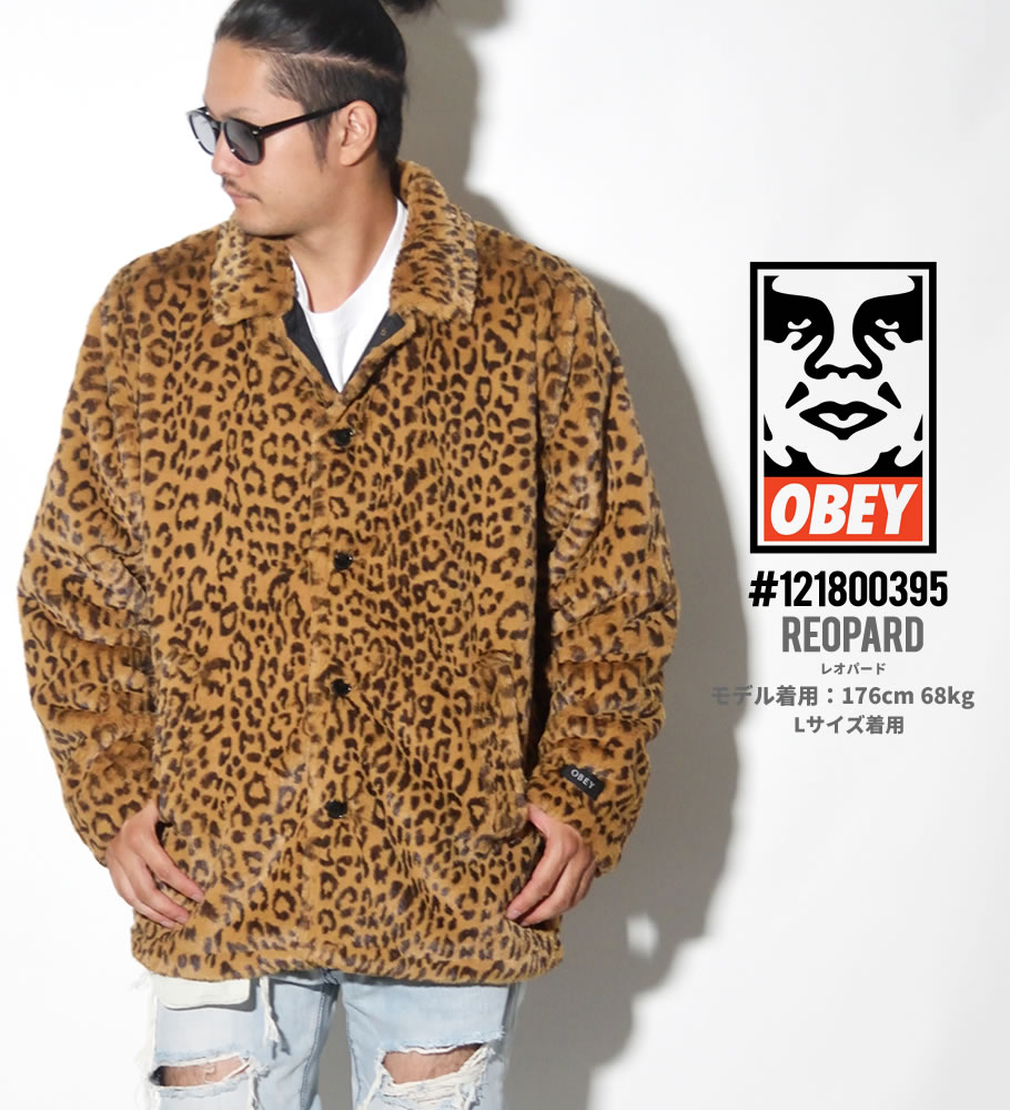 Obey オベイ ジャケット メンズ 大きいサイズ レオパード 豹柄 Vacant Jacket ストリート系 ヒップホップ ファッション 服 通販