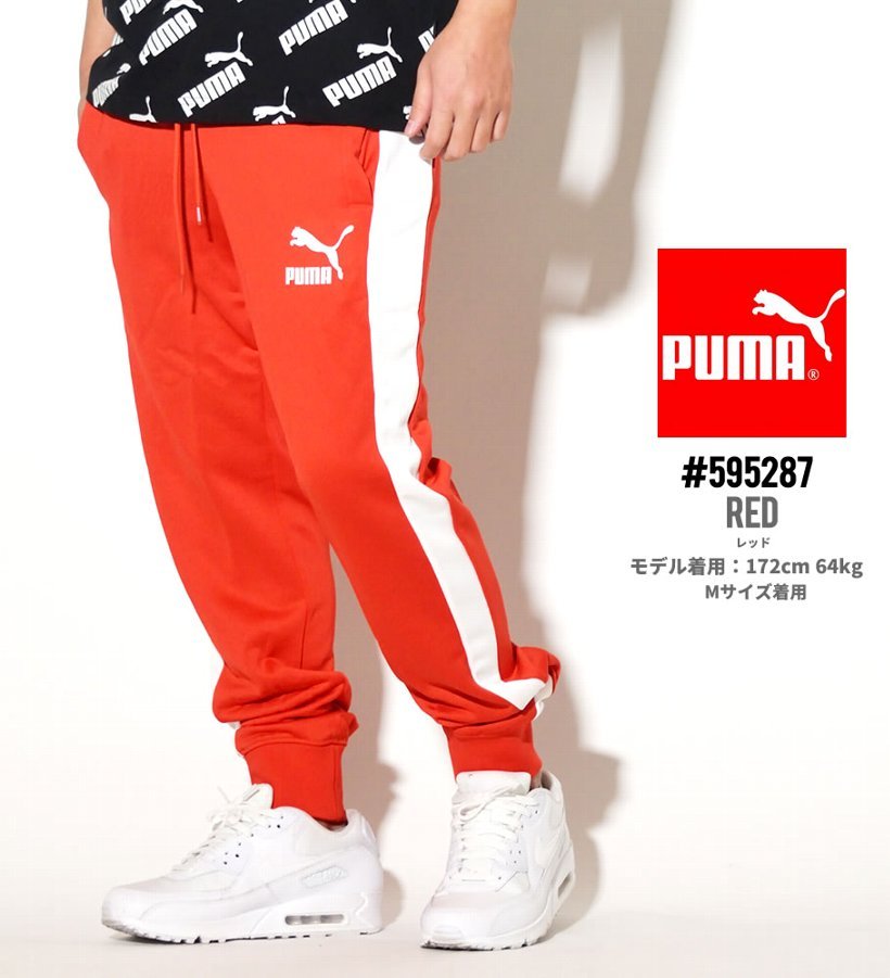 Puma プーマ トラックパンツ メンズ ロゴ Iconic T7 Track Pant Pt