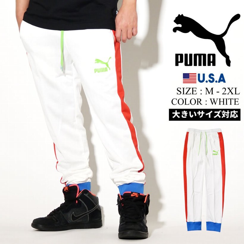 Puma プーマ トラックパンツ メンズ ロゴ Iconic T7 Track Pant Pt 41 Puma White