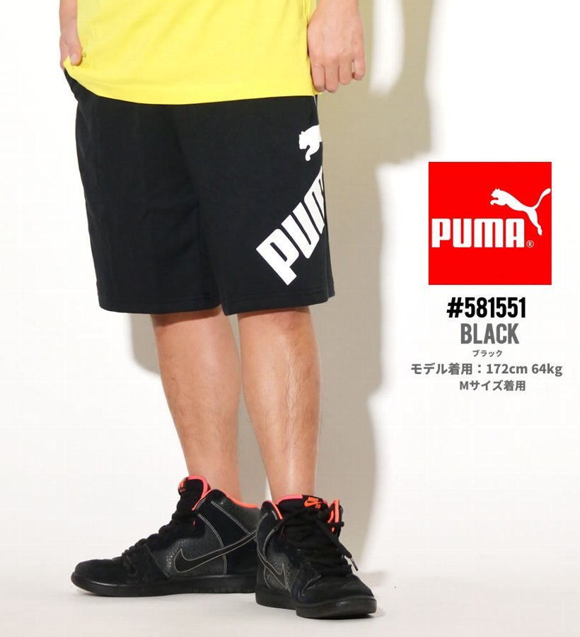 Puma プーマ ハーフパンツ メンズ ロゴ Big Logo Shorts 10