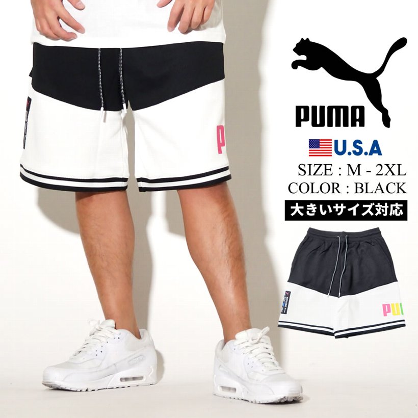 Puma プーマ ハーフパンツ メンズ ロゴ Tfs Basketball Short ブラック 5972