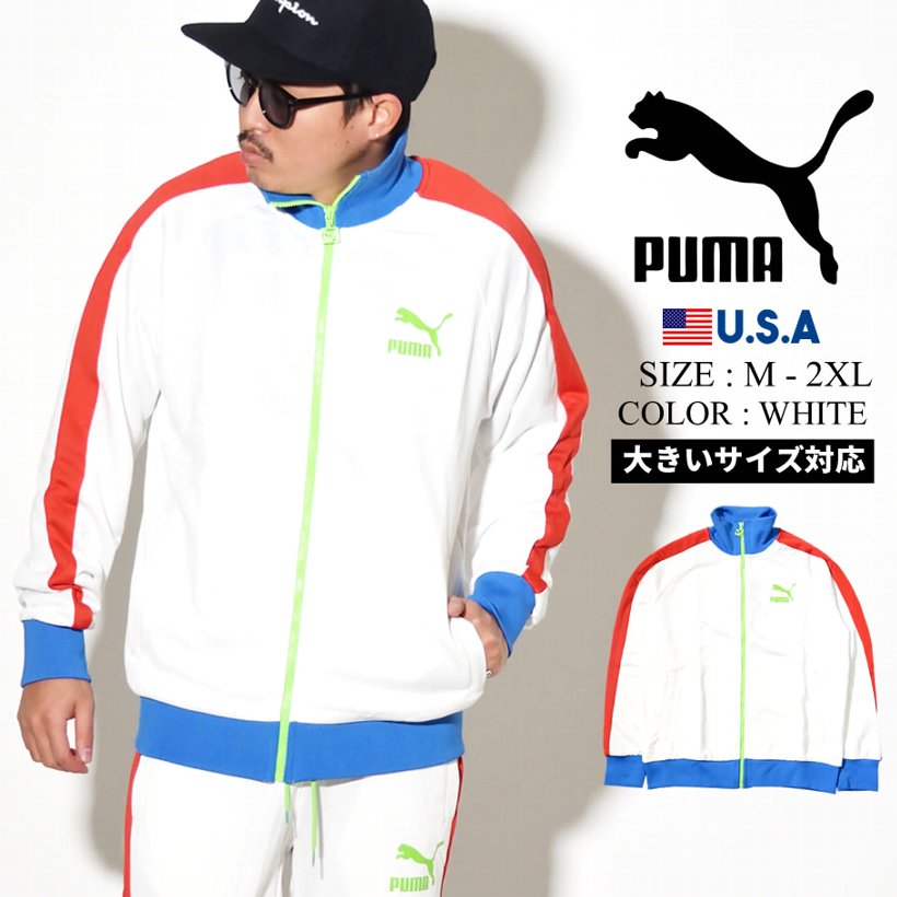 Puma プーマ トラックジャケット メンズ ロゴ Iconic T7 Track Jkt Pt 41 Puma White