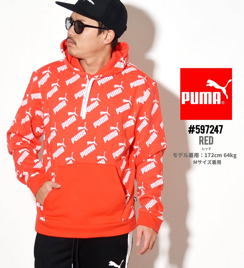 Puma プーマ パーカー メンズ ロゴ Amplified Hoody Fl 11 High Risk