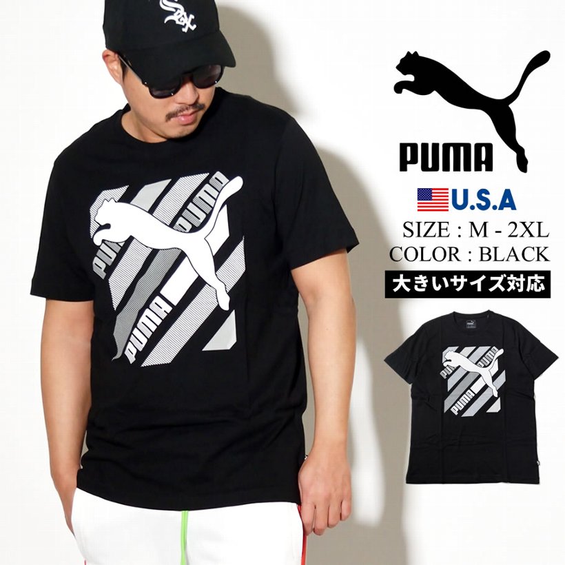 Puma プーマ 半袖 Tシャツ メンズ ロゴ Cat Brand Logo Tee 01 Puma Black