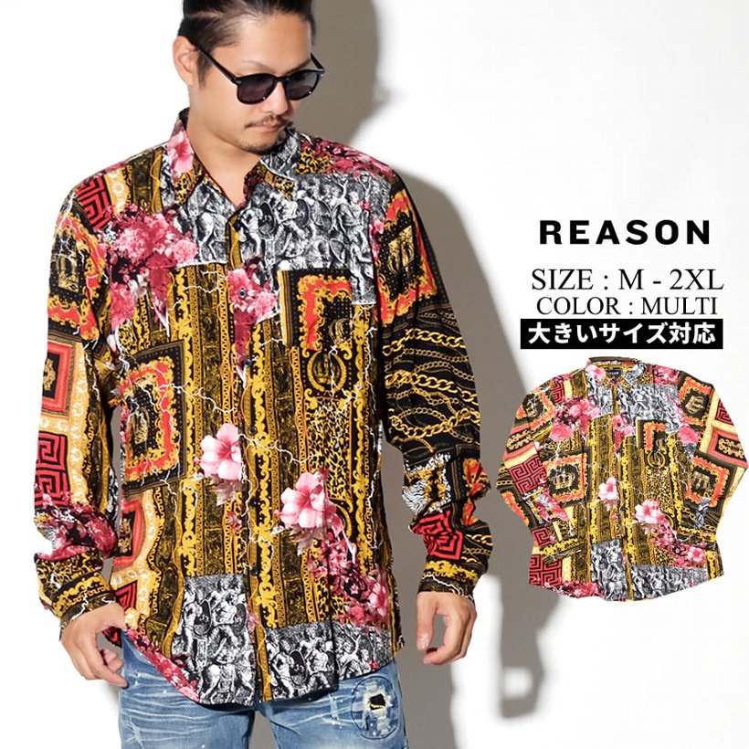 Reason Clothing William リーズンクロージング 柄シャツ 長袖 メンズ B系 ヒップホップ ストリート系 ファッション Fo 104 服 通販