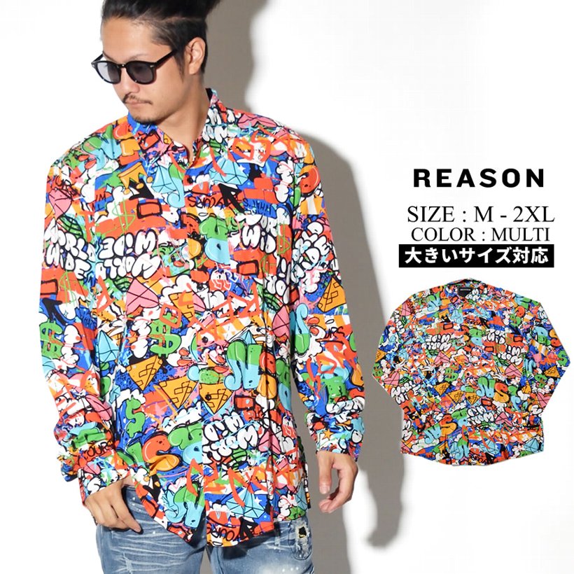 Reason ペイズリー オックスフォードシャツ 長袖 柄シャツ 青 ブルー Hiphop ヒップホップ Ny Reason Clothing バンダナ Paisley ビッグサイズ アメリカン メンズ 大きいサイズ メール便可 Ninki Yasui カジュアルシャツ Padelnostro It