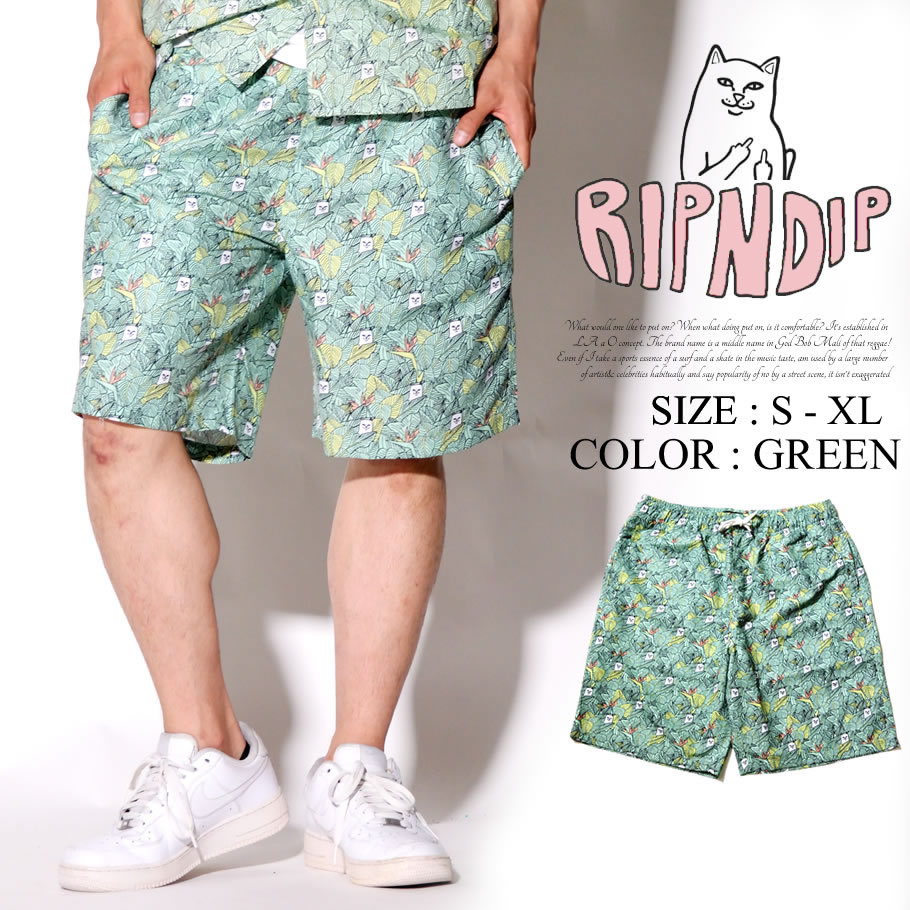 Ripndip リップンディップ ハーフパンツ メンズ 猫 ネコ 迷彩 ストリート系 スケーター ファッション 通販 Rddt002