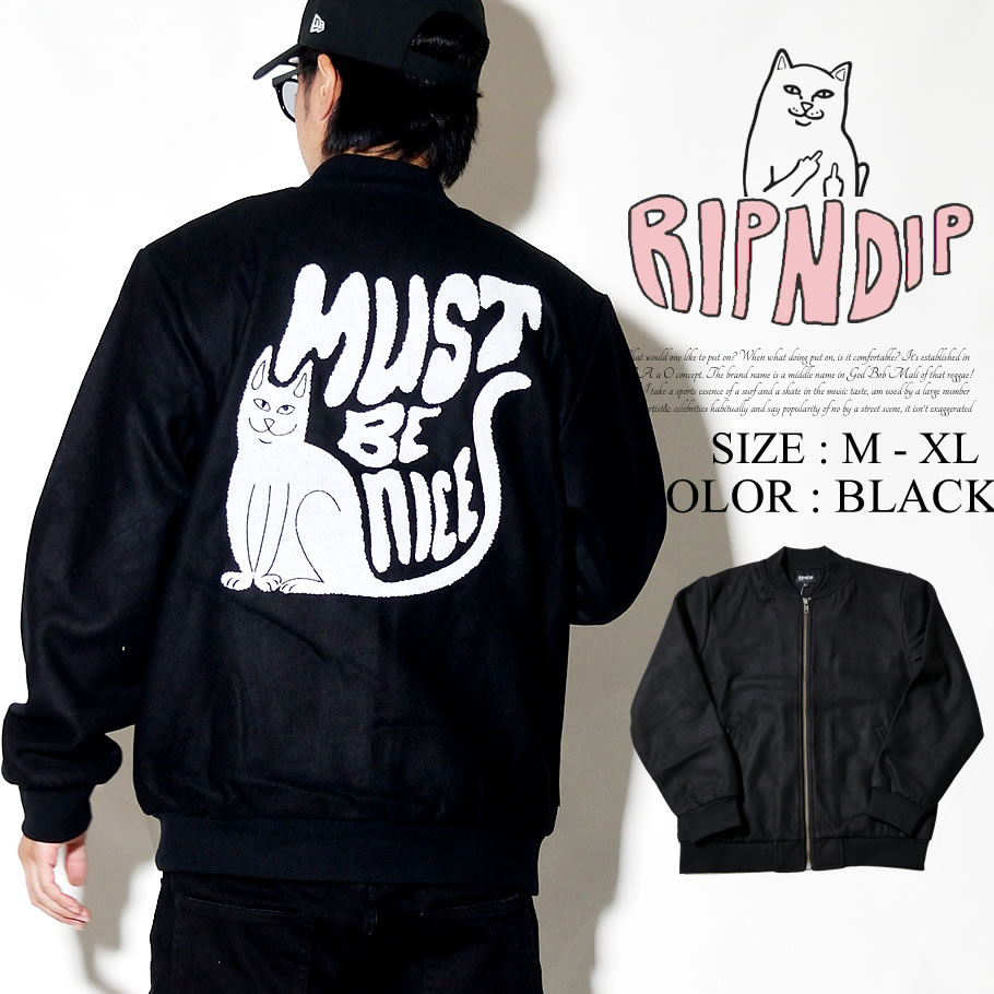 Ripndip リップンディップ スタジャン メンズ バーシティジャケット ネコ 猫 ストリート系 スケーター ファッション 服 通販