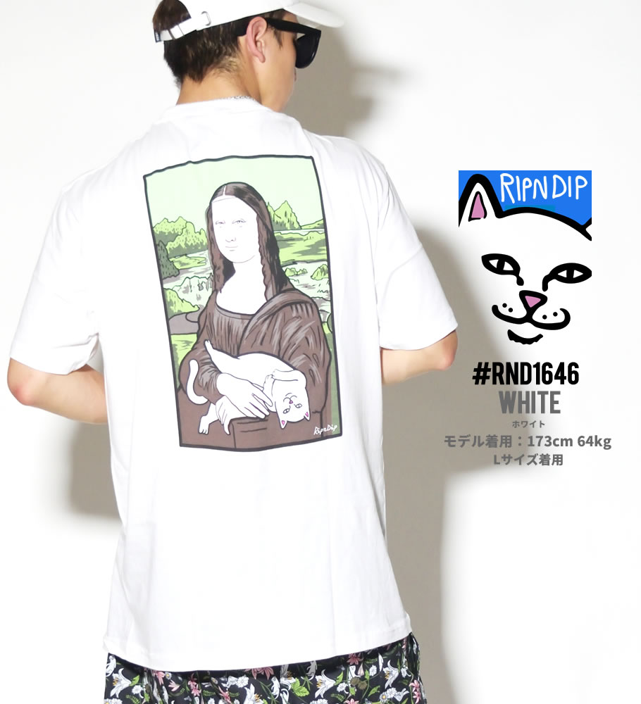 Ripndip リップンディップ 半袖 Tシャツ メンズ モナリザ 猫 ネコ ストリート系 スケーター ファッション 服 通販 Rdtt025