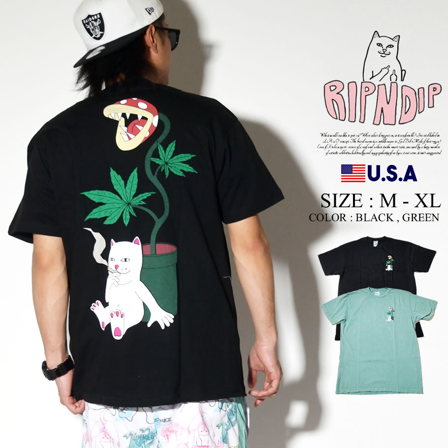 Ripndip リップンディップ Tシャツ メンズ 半袖 猫 ネコ 大麻 マリファナ ストリート系 ファッション Herb Eater Tee 服 通販
