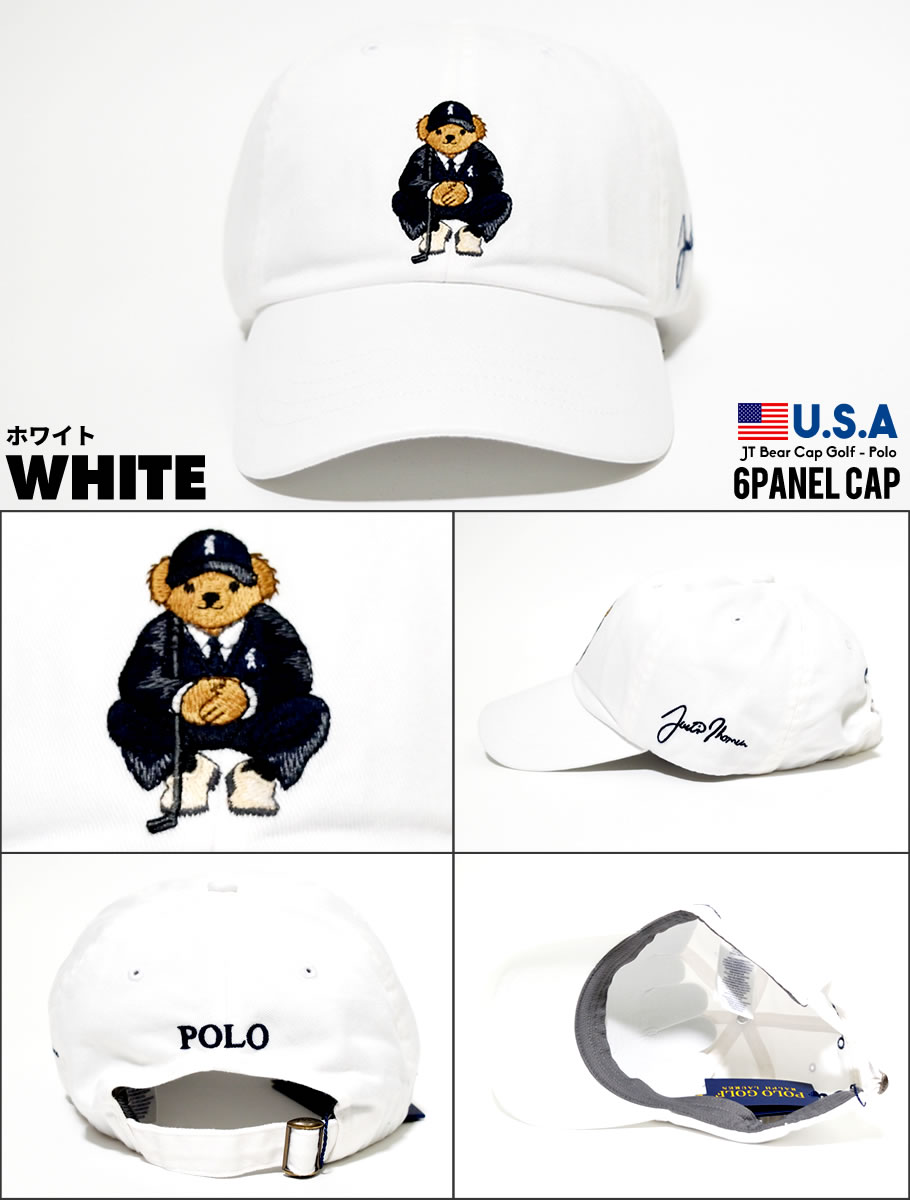 Polo Ralph Lauren ポロ ラルフローレン キャップ メンズ レディース ポニー ロゴ ストリート系 Hiphop ヒップホップ カジュアル ファッション H191gb04 帽子 通販