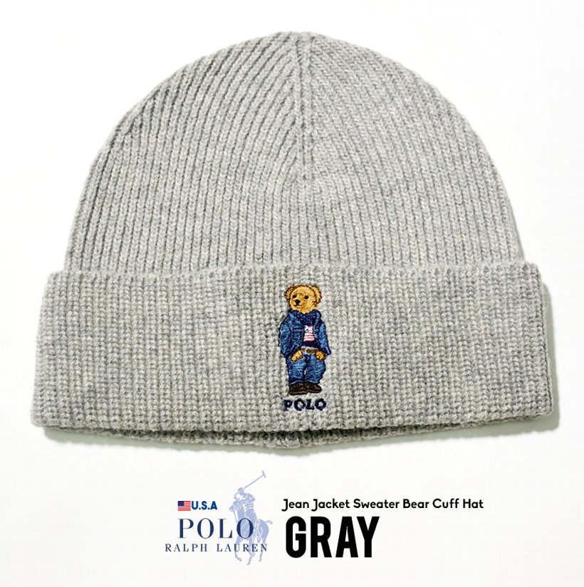 Polo Ralph Lauren ポロ ラルフローレン ニットキャップ メンズ レディース ポロベア Pony Bear ロゴ Pc0492 帽子 通販