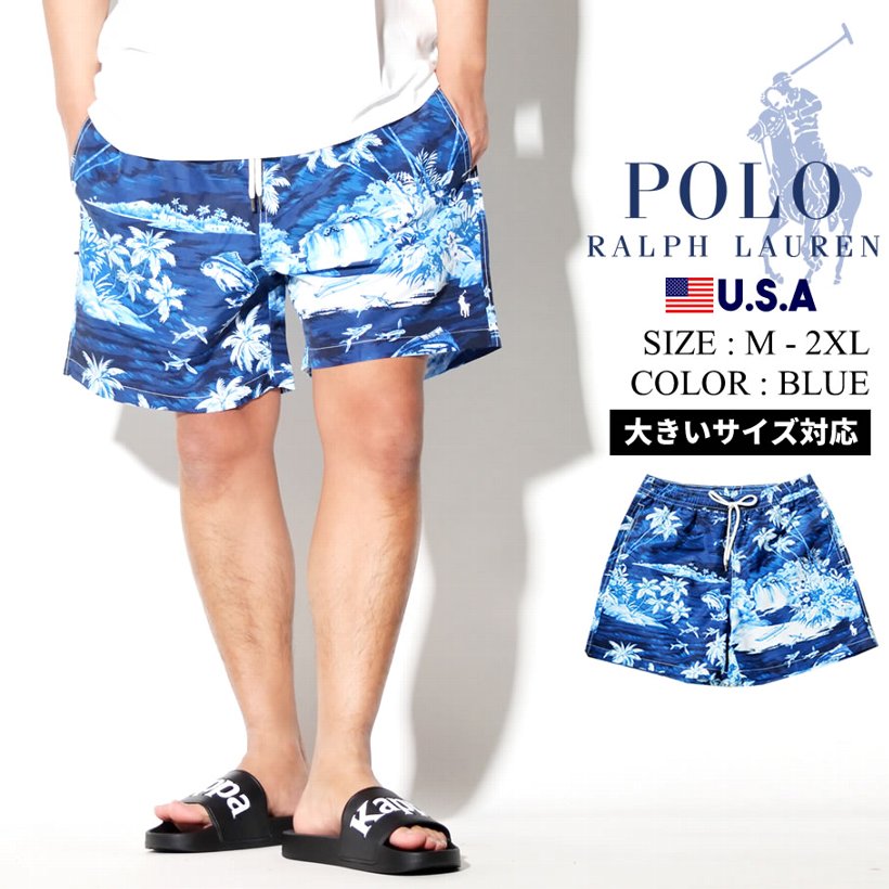 Polo Ralph Lauren ポロ ラルフローレン 水着 スイムパンツ メンズ 大きいサイズ 花柄 アロハ ハイビスカス カジュアル ストリート系 ファッション 服 通販