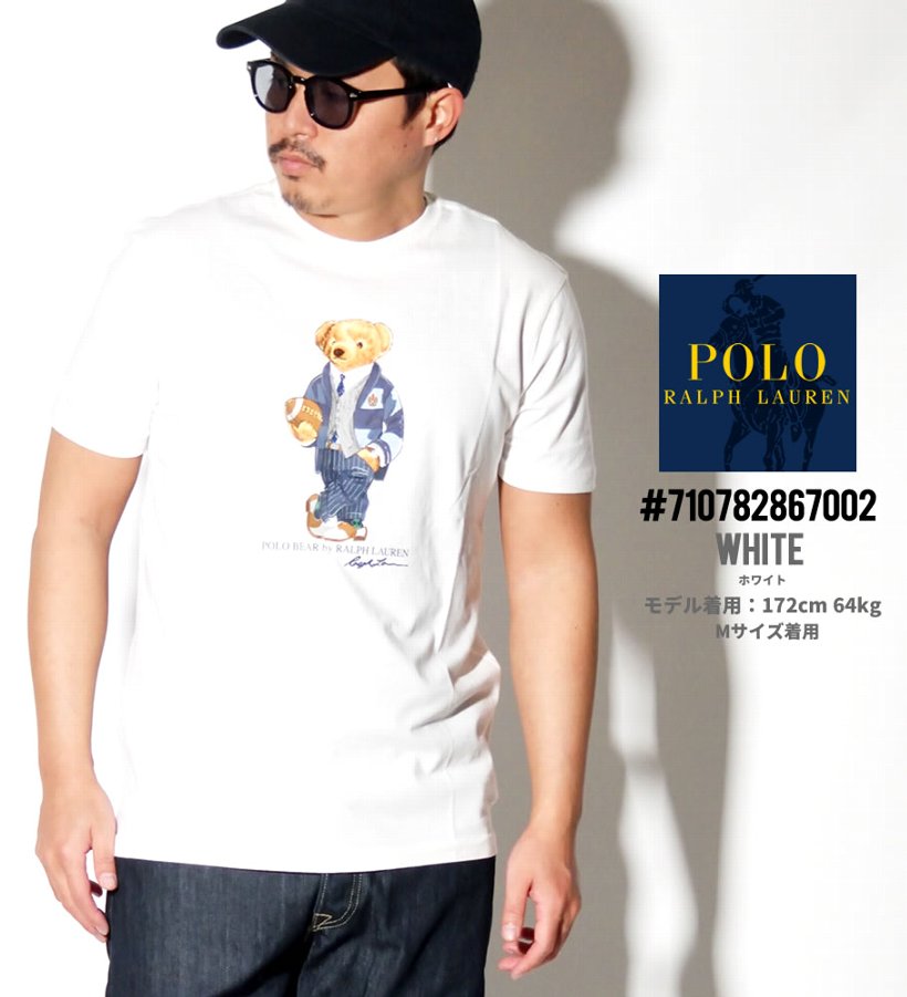 Ralph Lauren - ポロベアー ラルフローレン 激レア90s‼️ ワンポイント