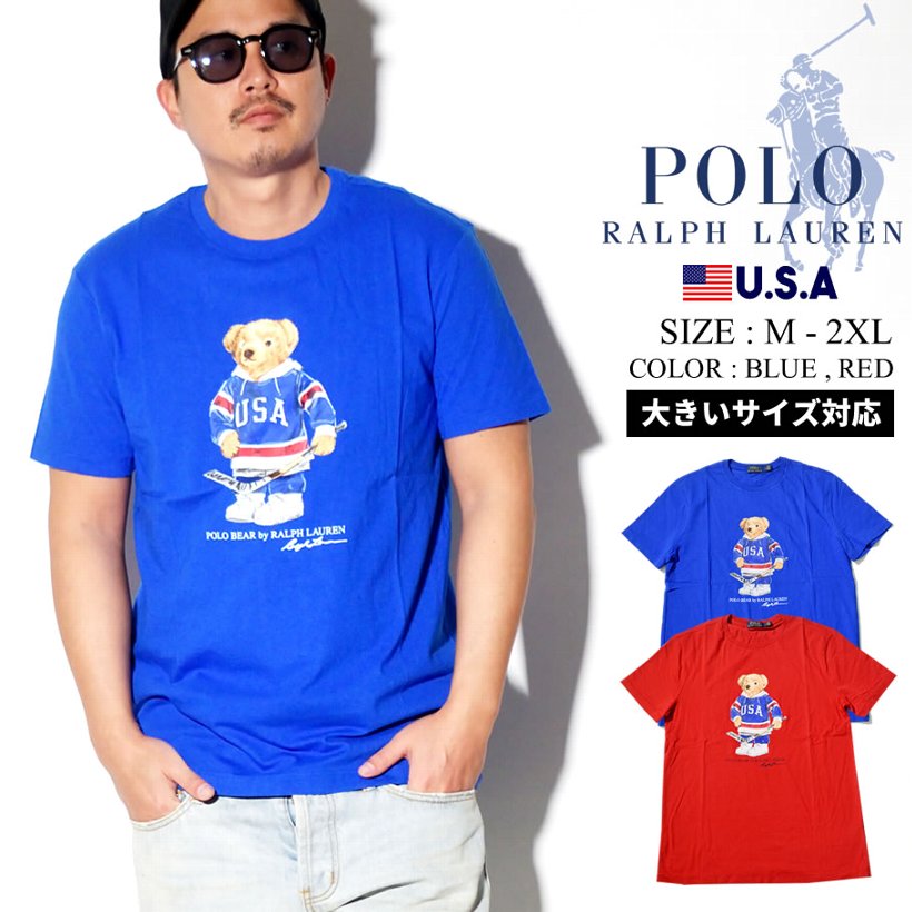 Polo Ralph Lauren ポロ ラルフローレン Tシャツ メンズ 大きいサイズ ロゴ クマ ベアー カジュアル ストリート系 ファッション 服 通販