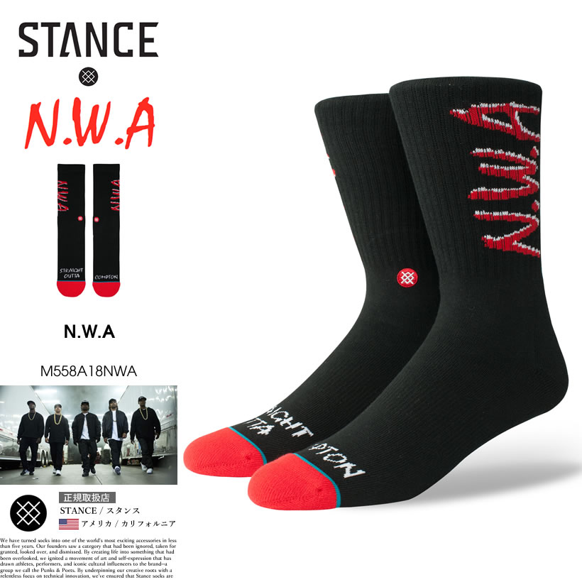 STANCE SOCKS スタンスソックス 靴下 NWA 通販 SAAT031