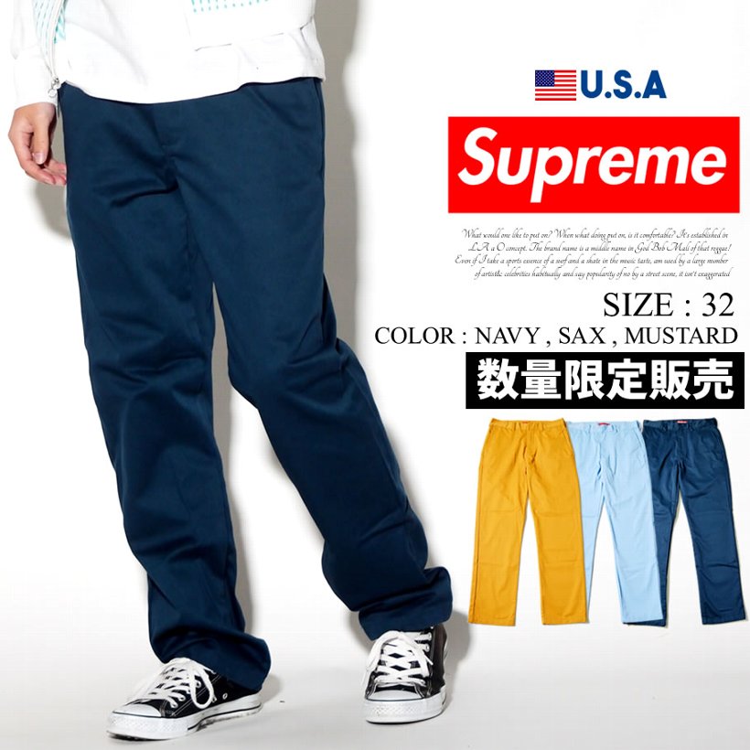 supreme work pants サイズ30 | hartwellspremium.com