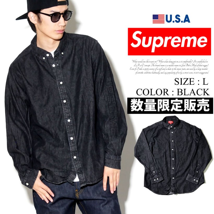 数量限定2023 Supreme - Supreme Denim Shirt Largeサイズの通販 by ...