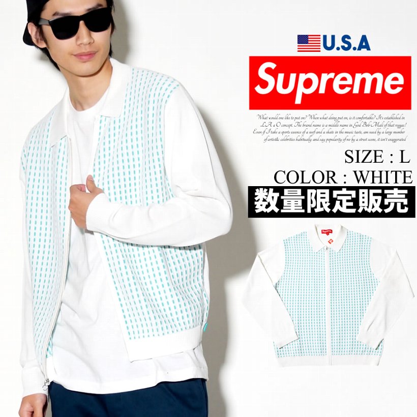 Supreme dashes zip up knit polo - カーディガン