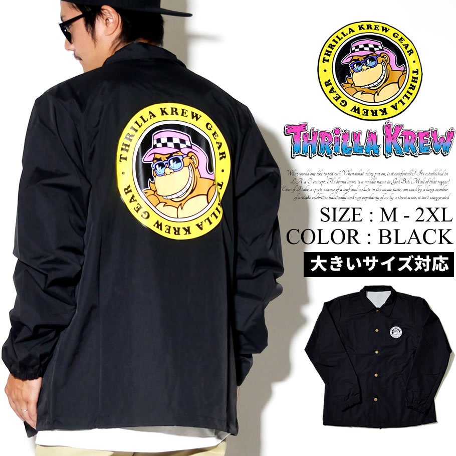 Thrillakrew スリラークルー コーチジャケット メンズ スケーター ストリート系 ファッション 服 通販 Tkj 039 Tkjt001