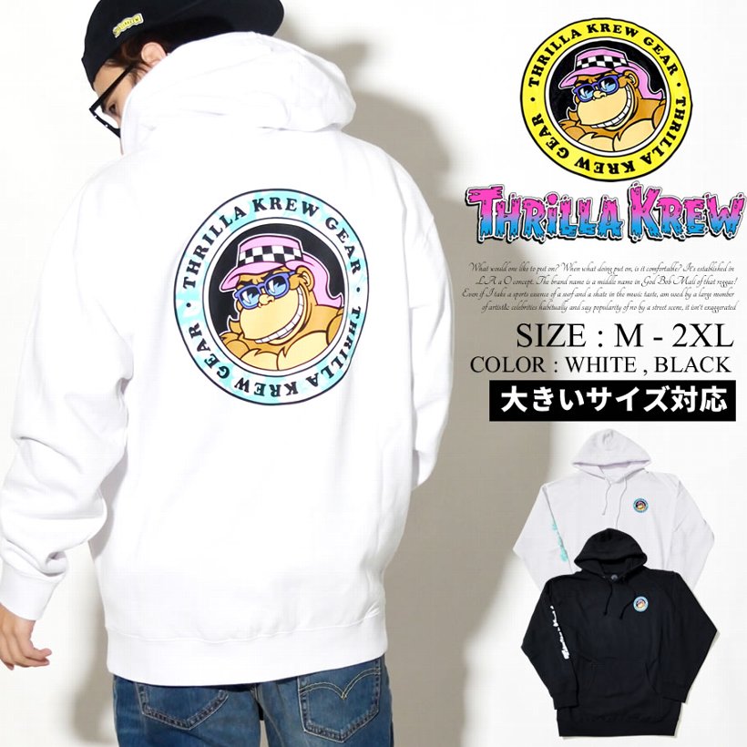 Thrillakrew スリラークルー パーカー メンズ 大きいサイズ ゴリラ ストリート系 サーフ スケーター ファッション 服 通販