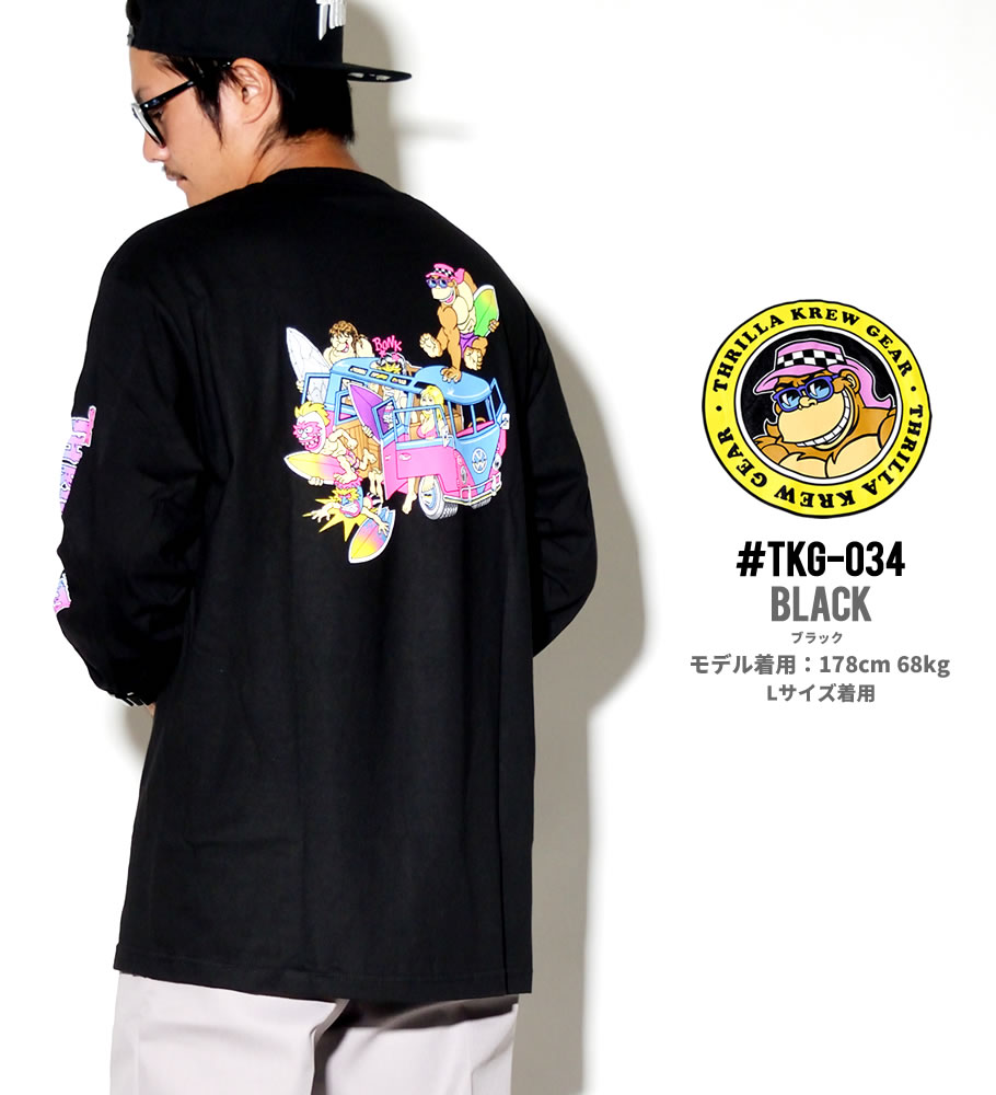 Thrillakrew スリラークルー ロンt 長袖 Tシャツ メンズ スケーター ストリート系 ファッション 服 通販 Tkg 034 Tktt001