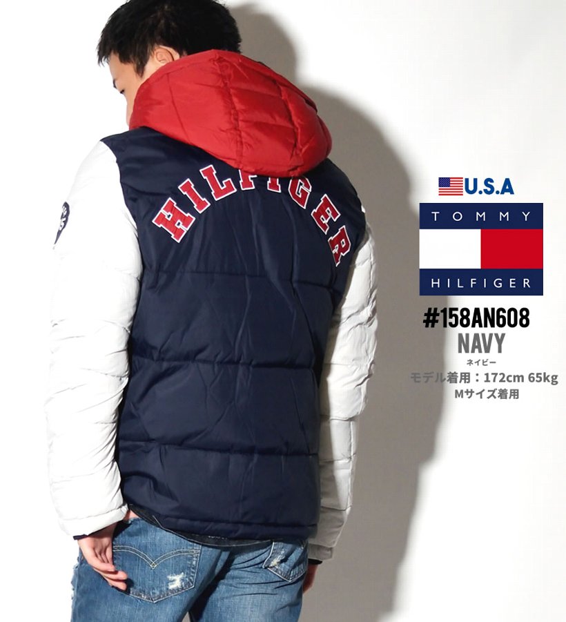 Tommy Hilfiger トミーヒルフィガー ジャケット メンズ 大きいサイズ アウター ロゴ ネーム 158an608 カジュアル ストリート系 ファッション 服 通販