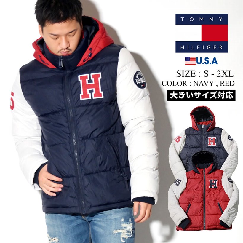 Tommy Hilfiger トミーヒルフィガー ジャケット メンズ 大きいサイズ アウター ロゴ ネーム 158an608 カジュアル ストリート系 ファッション 服 通販