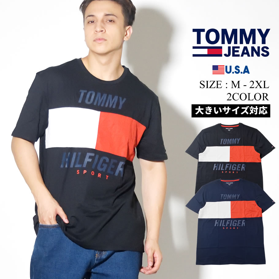 Tommy Hilfiger トミーヒルフィガー Tシャツ 半袖 ロゴ 大きいサイズ 78e1557