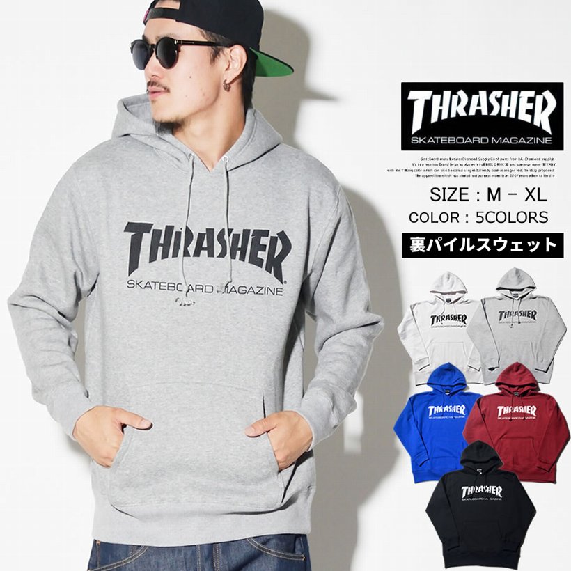 Thrasher スラッシャー プルオーバーパーカー メンズ レディース マグロゴ 裏毛 スケーター ストリート ファッション 通販 Th8501pl Tspt1004