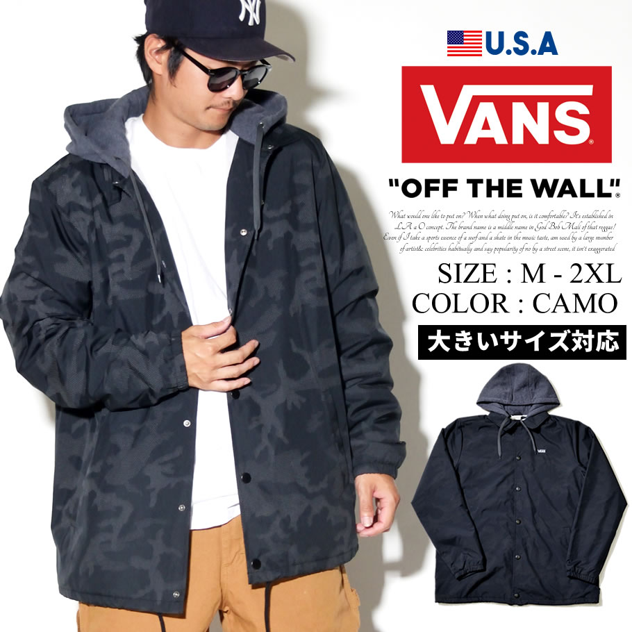 Vans バンズ コーチジャケット メンズ 迷彩 カモフラ スケーター ストリート系 ファッション 服 通販 Vn0a3houk Vnjt007