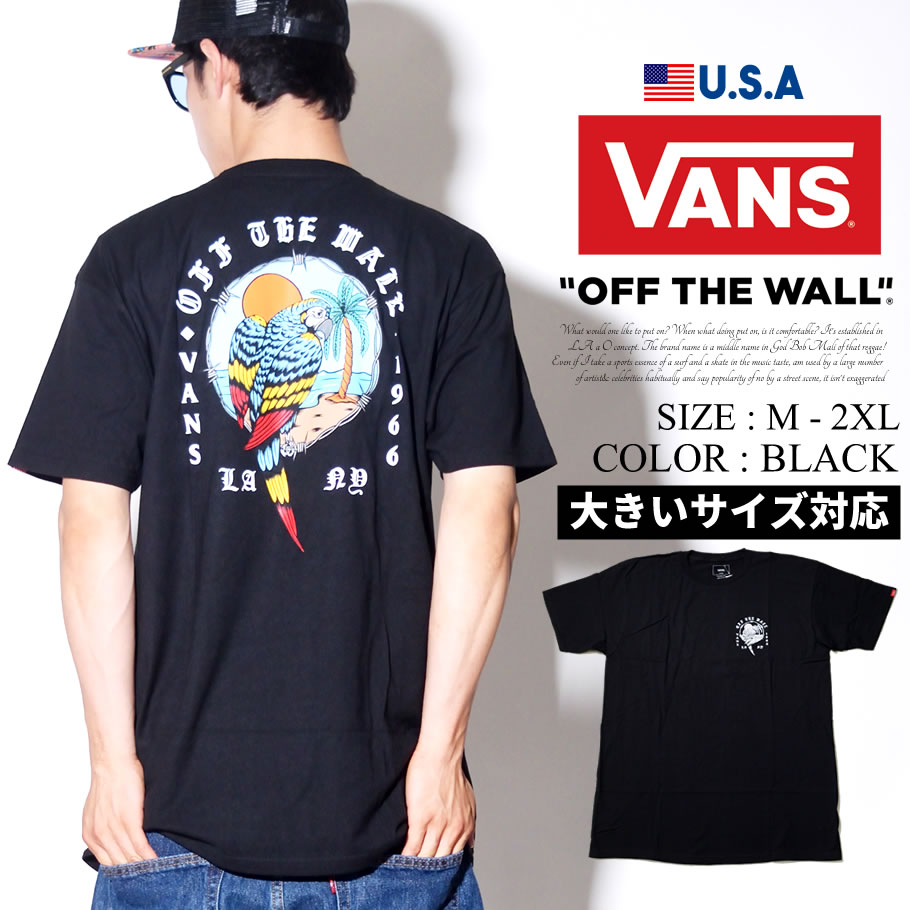 Vans バンズ Tシャツ メンズ 半袖 オウム 鳥 スケーター ストリート系 ファッション Vntt021