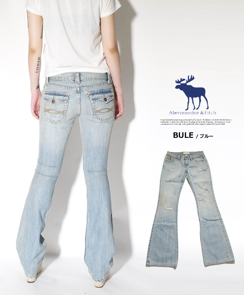 Abercrombie &amp; Fitch アバクロンビー&amp;フィッチ アバクロ ジーンズ ロングデニム 55116826 Bガール Bgirl