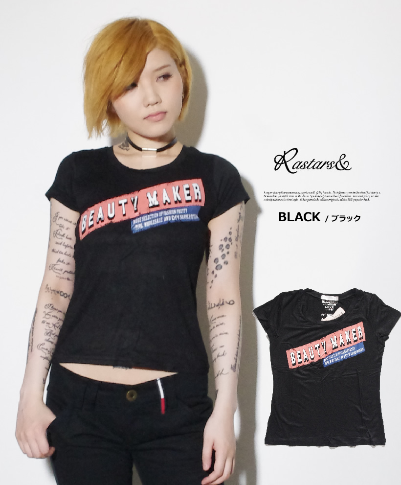 Bガール Rastars ラスターズ 半袖tシャツ B Girl レディース セレブ Hiphop Wrtt002bk