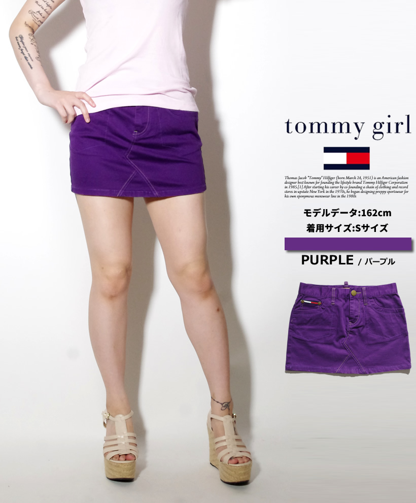 TOMMY GIRL トミーガール ミニ スカート Bガール Bgirl ストリート系 女子 レディース