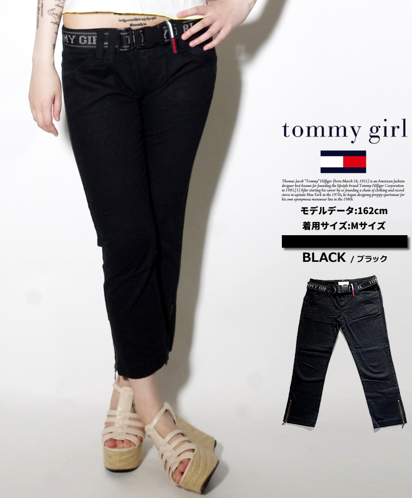 TOMMYGIRL トミーガール ベルト付き サブリナパンツ 711215 Bガール Bgirl ストリート系 女子 レディース